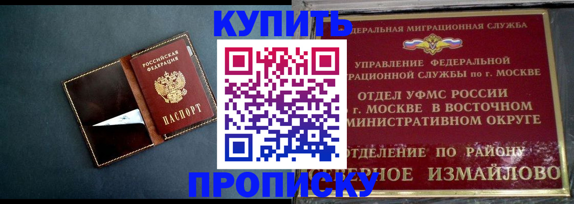 форма 3 в Тульской области